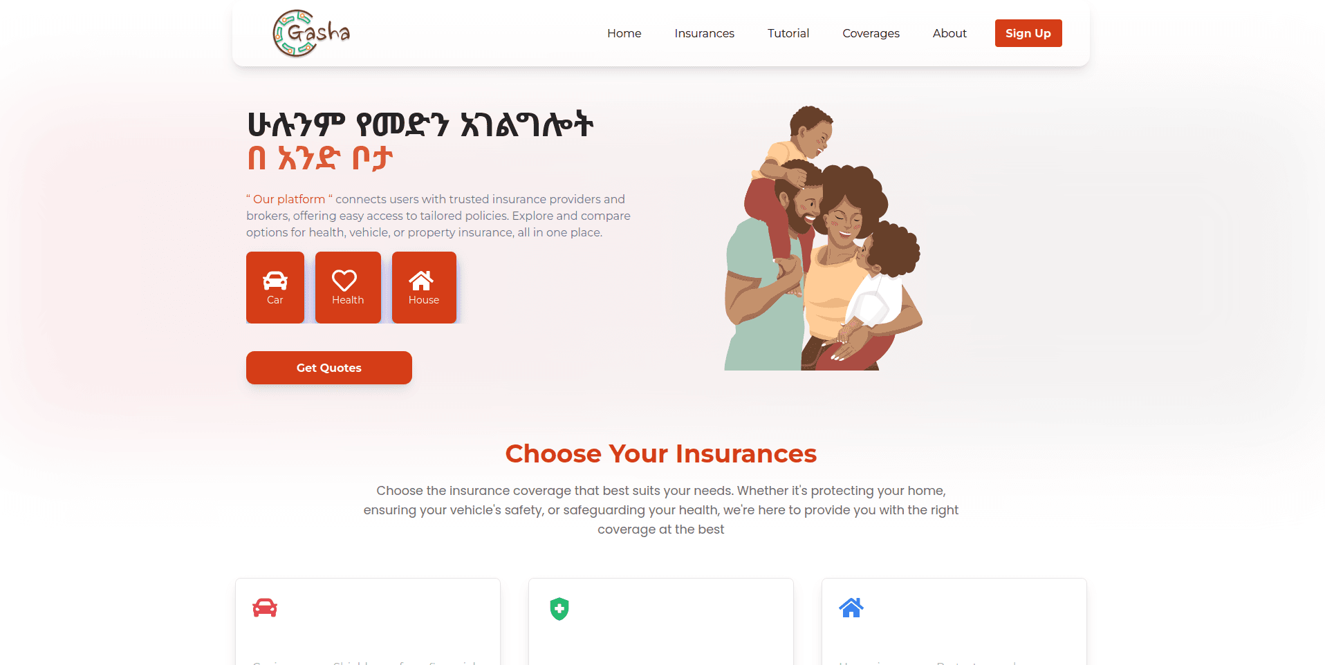 Online Insurance Broker